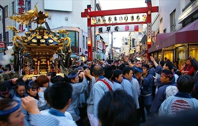 Fêtes et festivals au Japon