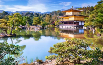 Lieux japonais incontournables